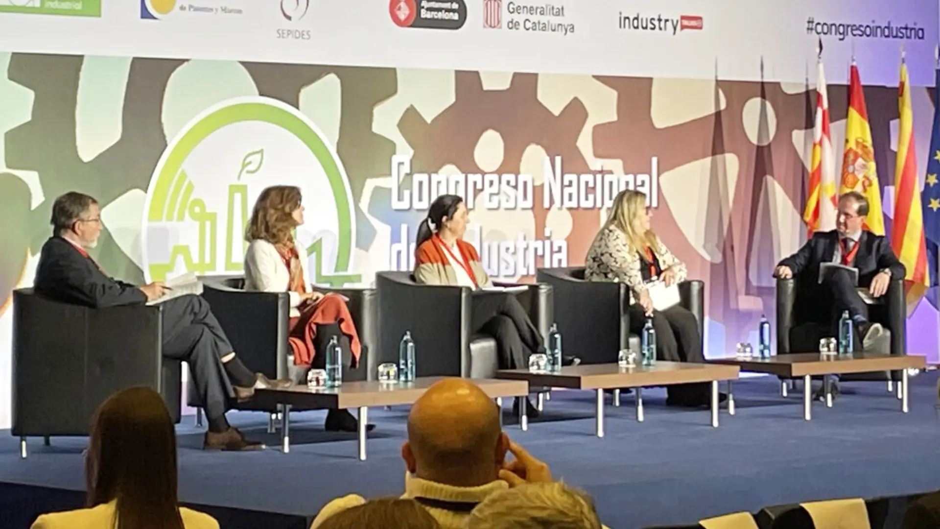 Congreso Nacional de Industria</